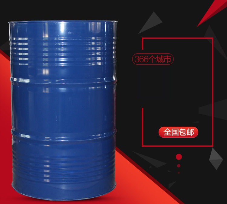 【拉拔液】拉拔液 | 成熟配方技術(shù)